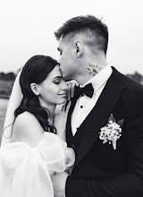 Wedding photographer Dіana Chernyuk. Photo of 31.05.2023