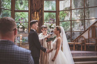 Fotografo di matrimoni Lukasz I Bogusia Kilar. Foto del 06.04.2020