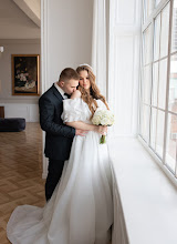 Photographe de mariage Diana Autleva. Photo du 26.05.2024