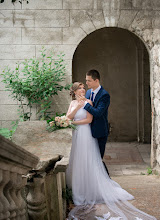 Wedding photographer Yuliya Reznikova. Photo of 19.01.2020