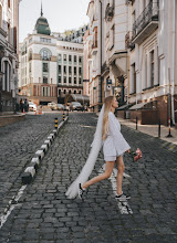 Fotograful de nuntă Katerina Volokhova. Fotografie la: 28.09.2021