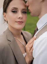 Wedding photographer Andrey Takasima. Photo of 30.05.2025