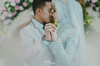 Wedding photographer Rusly Novian. Photo of 26.02.2021