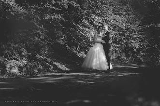 Photographe de mariage Norbert Antal. Photo du 03.03.2019