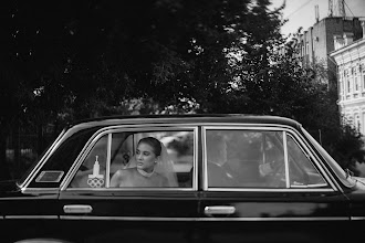 Fotografo di matrimoni Aleksey Vasilevskiy. Foto del 06.09.2025