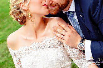 Wedding photographer Irina Kosmatcheva. Photo of 28.01.2019