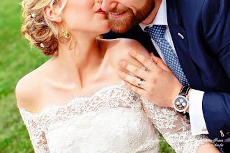Fotografo di matrimoni Irina Kosmatcheva. Foto del 28.01.2019