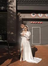 Wedding photographer Elvira Khyzyrova. Photo of 04.04.2025