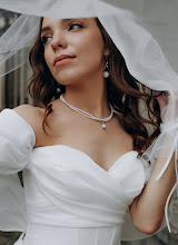 Svatební fotograf Diana Bondareva. Fotografie z 24.09.2025