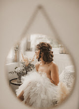 Wedding photographer Samantha Pastoor. Photo of 29.04.2024