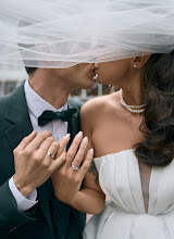 Fotografo di matrimoni Aleksey Cheglakov. Foto del 21.08.2024