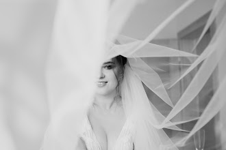 Wedding photographer Lesya Prodanik. Photo of 28.05.2020