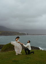 Wedding photographer Caroline Vabrit. Photo of 08.08.2025