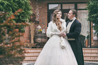 Huwelijksfotograaf Inna Kovalskaya. Foto van 12.03.2019