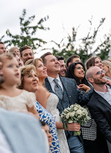 Hochzeitsfotograf Lina Wissen. Foto vom 04.10.2024