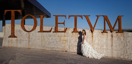 Fotógrafo de casamento Jose Luis Cencerrado. Foto de 22.05.2019