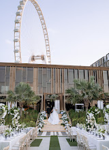 Wedding photographer Anyuta Smolina. Photo of 18.04.2024