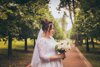Fotógrafo de casamento Darya Medvedeva. Foto de 13.05.2019