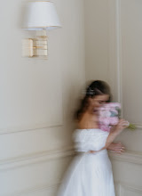 Wedding photographer Evgeniy Andreev. Photo of 19.04.2023