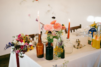 Fotógrafo de bodas Gergely Soós. Foto del 09.02.2021