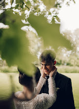 Fotógrafo de bodas Pavel Lazurko. Foto del 17.08.2024