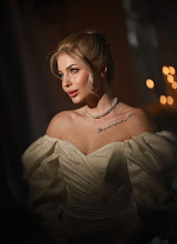 婚礼摄影师Aleksandra Romanchenko. 25.08.2025的图片