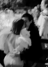 Hochzeitsfotograf Milan Radojičić. Foto vom 08.05.2024