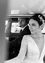 Wedding photographer Anastasiya Sluckaya. Photo of 15.10.2020