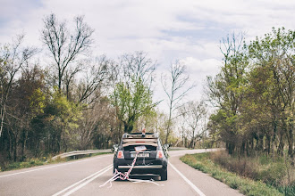 Fotógrafo de casamento Lola Marin. Foto de 22.05.2019