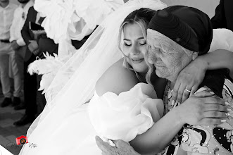 Photographe de mariage Bogdan Nita. Photo du 18.07.2025