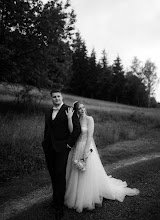 Wedding photographer Miroslava Marťáková. Photo of 08.10.2025
