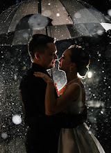 Свадебный фотограф Андрей Раевских. Фотография от 28.03.2025