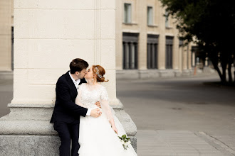 Wedding photographer Lyubov Isakova. Photo of 24.05.2025