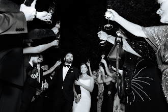 Photographe de mariage Bruno Garcez. Photo du 10.01.2025