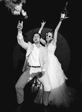 Wedding photographer Daniel Nolle. Photo of 02.08.2025