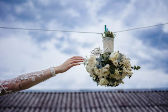 Fotógrafo de bodas Alexandru Stoleriu. Foto del 23.04.2024