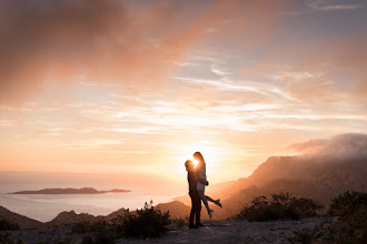 Photographe de mariage Ulrike Monso. Photo du 28.07.2020