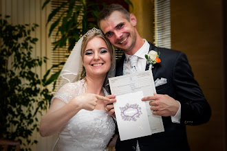 Wedding photographer Attila Fenyvesi. Photo of 20.04.2023