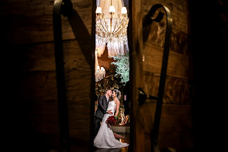 Fotógrafo de casamento Alisson Ribeiro. Foto de 14.04.2023