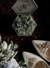 Wedding photographer Roman Starkov. Photo of 29.09.2020