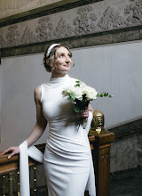 Wedding photographer Alina Kovaleva. Photo of 15.05.2024