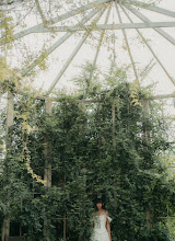 Wedding photographer Trung Giang. Photo of 19.09.2025