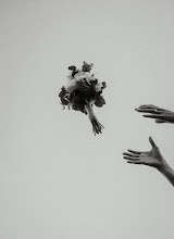 Fotograful de nuntă Sven Rehder. Fotografie la: 09.07.2025