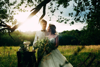 Fotógrafo de bodas Ildar Khalitov. Foto del 29.04.2021