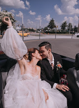 Wedding photographer Ekaterina Firsova. Photo of 27.08.2021