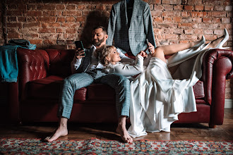 Nhiếp ảnh gia ảnh cưới Kirill Drevoten. Ảnh trong ngày 18.11.2020