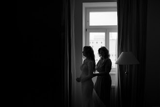 Wedding photographer Mariya Chigvinceva. Photo of 07.04.2022