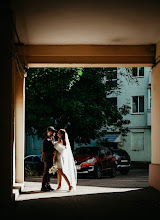 Wedding photographer Alina Kozinec. Photo of 25.08.2025