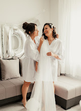 Fotografo di matrimoni Djordje Novakov. Foto del 16.05.2025