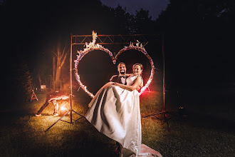 Hochzeitsfotograf Thomas Baldauf. Foto vom 16.09.2025